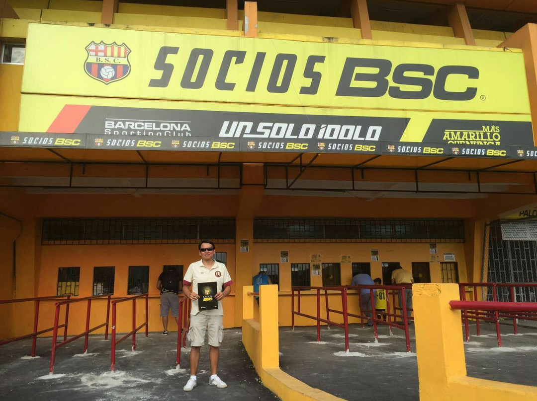 Estadio Monumental-瓜亚基尔必去景点