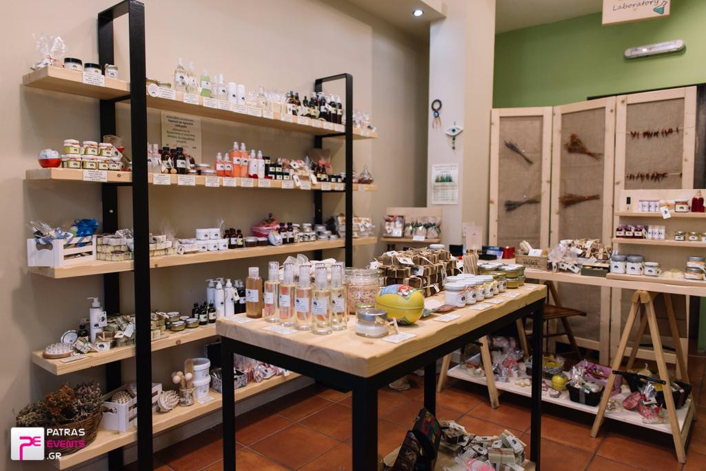 Samovar Natural Cosmetics-帕特雷必去景点