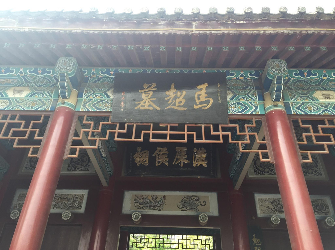 勉县温泉景点图片