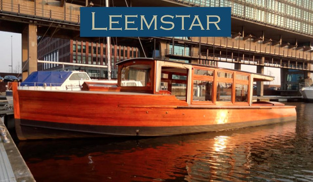 Leemstar-阿姆斯特丹必去景点