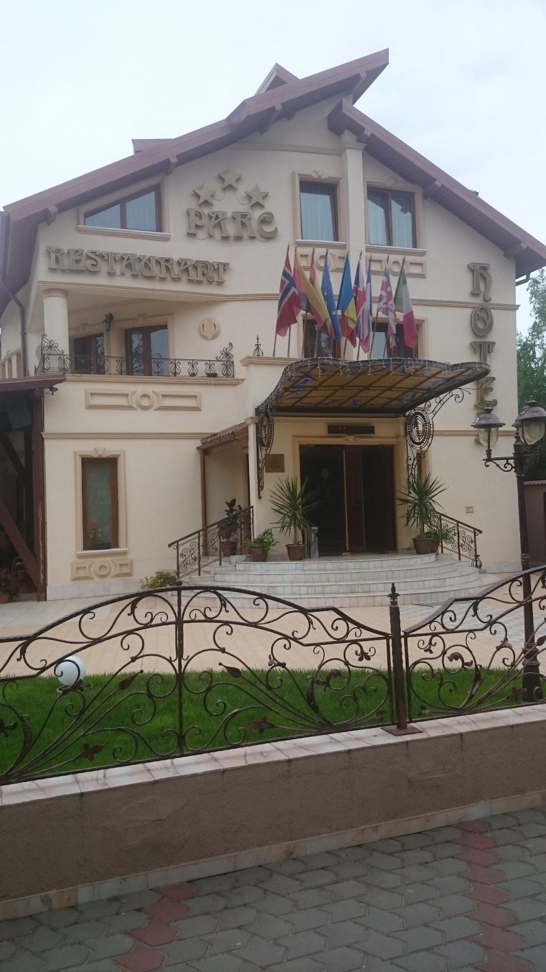 Hotel Parc Tecuci-浴室