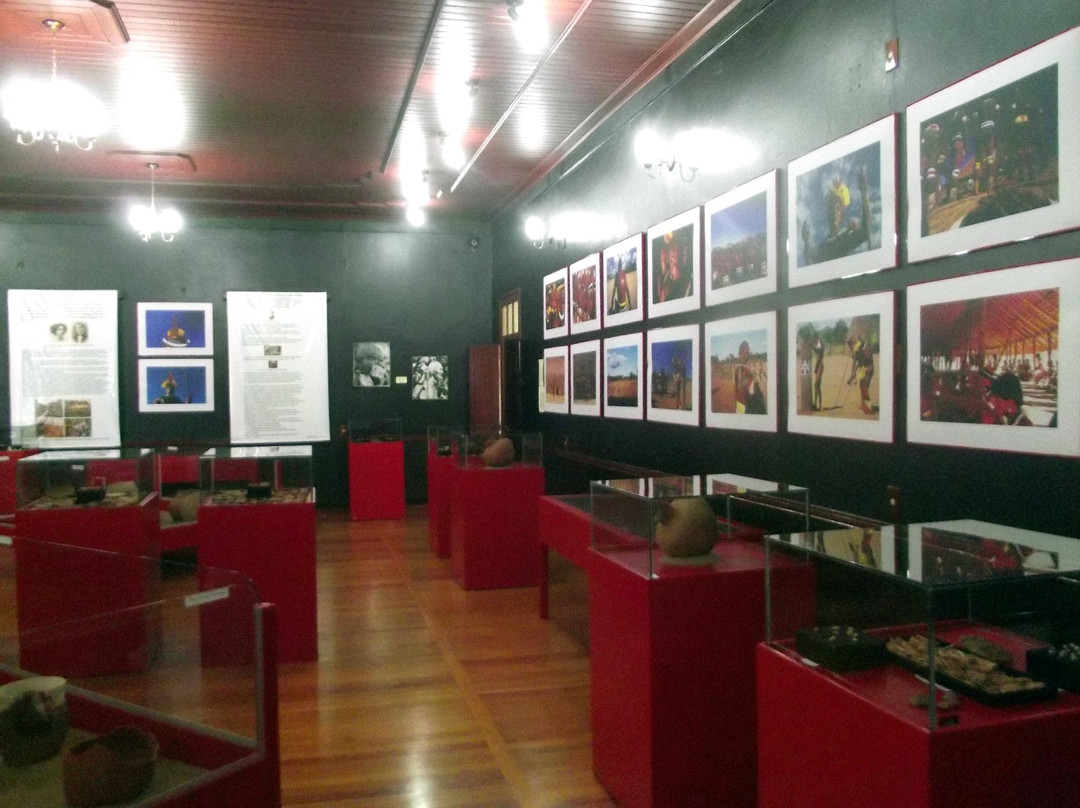 Carmo Do Rio Claro旅游景点-Indigena Antonio Adauto Leite Museum of Archaeology
