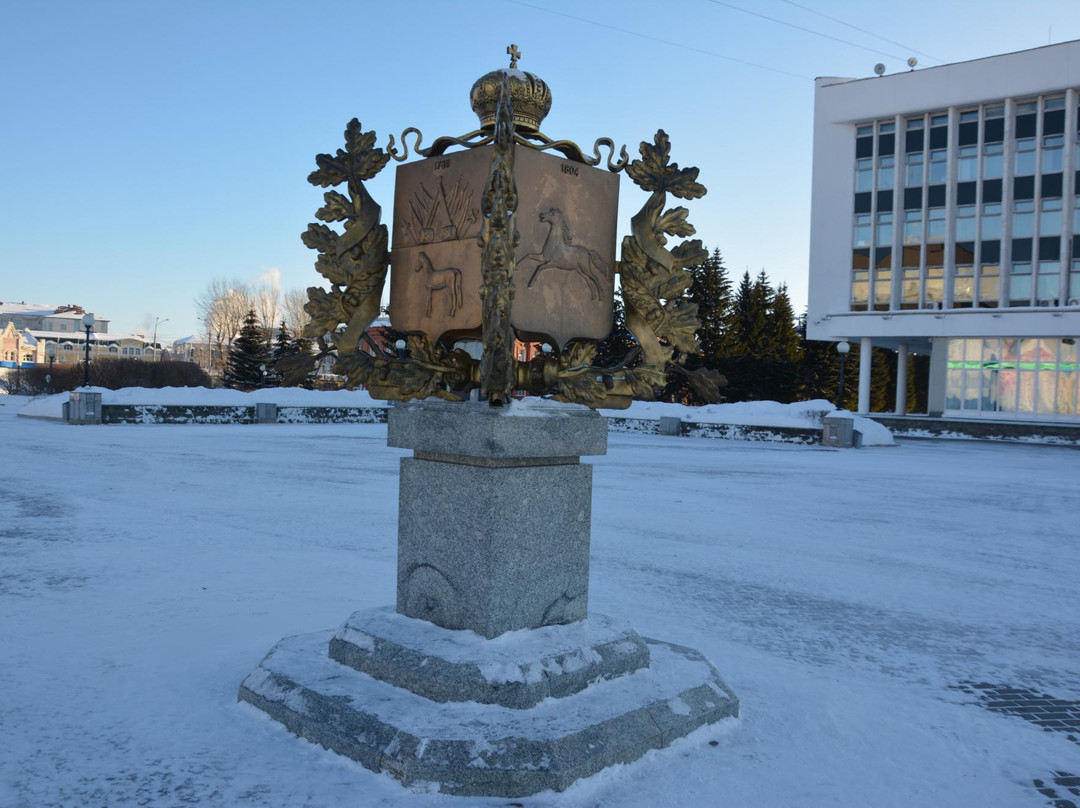 Monument 400 Years Tomsk景点图片