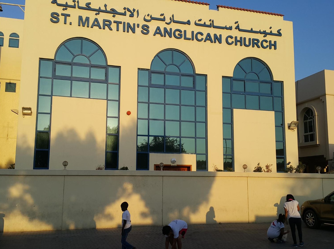 St. Martins Church-沙迦必去景点