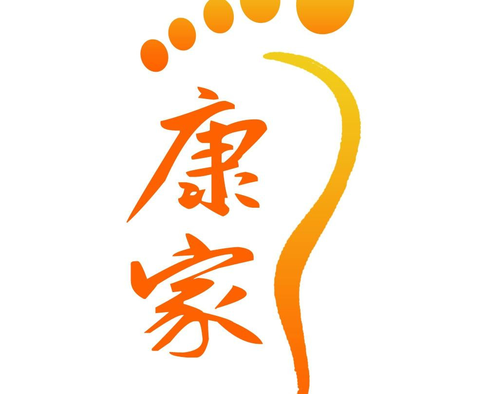 Kang Jia Massage Singapore-新加坡必去景点