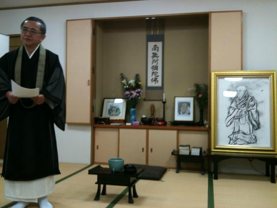 Jyukushian-荒川区必去景点