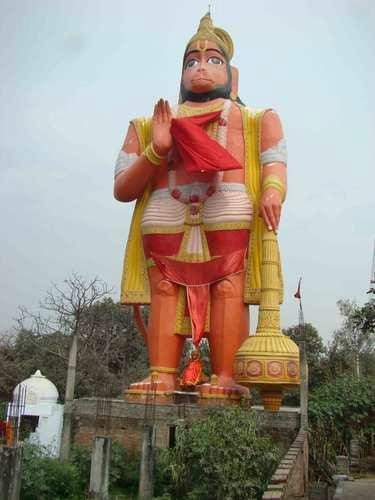 Alakhnath Temple景点图片