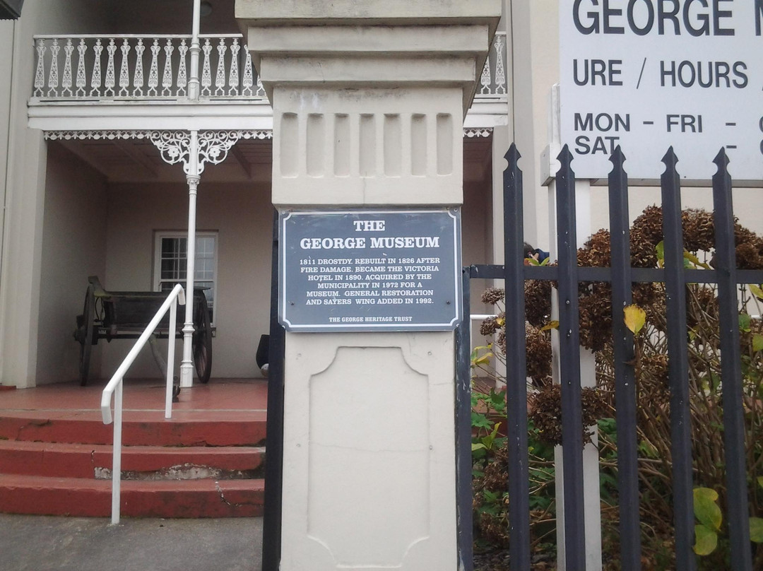 George Museum-乔治必去景点