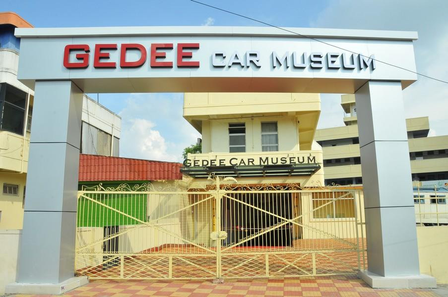 Gedee Car Museum景点图片