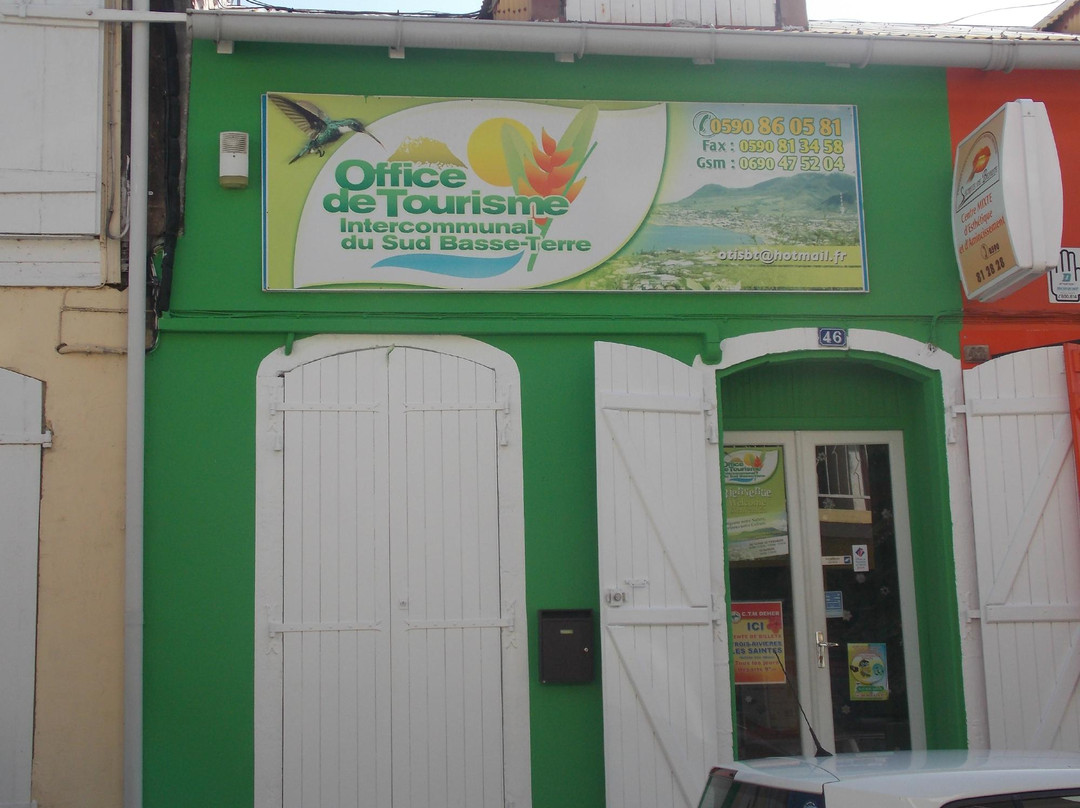 Office de Tourisme Intercommunal du Sud Basse-Terre-Basse-Terre必去景点