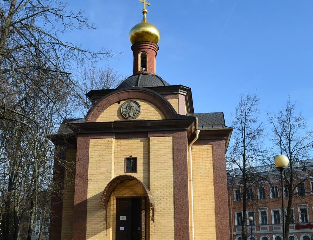 Chapel of the Holy Prince Igor of Chernigov景点图片