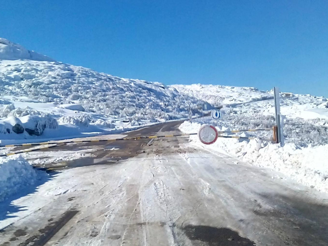 Estancia de Ski da Serra da Estrela景点图片