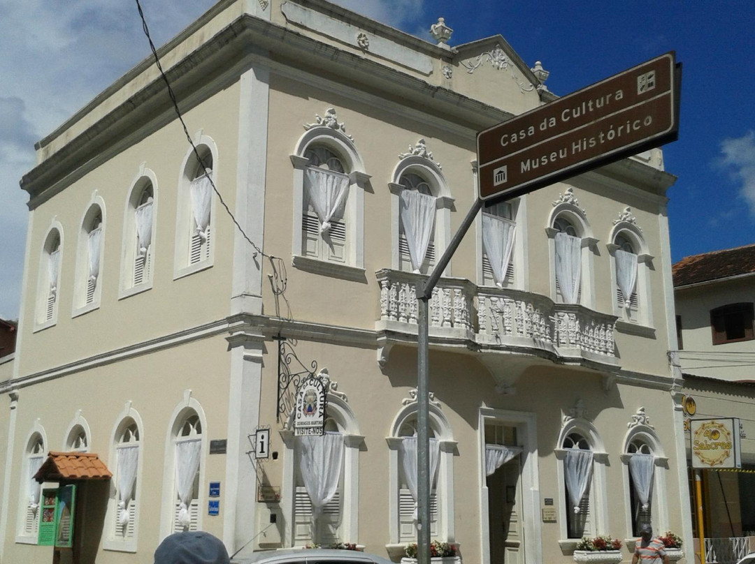 Casa Cultural Domingos Martins景点图片