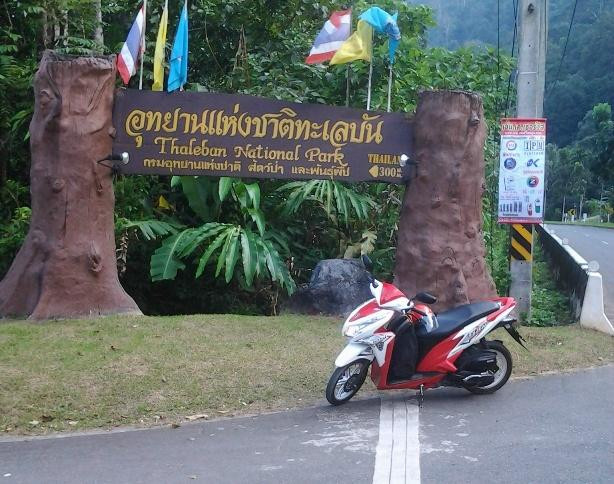 Thale Ban National Park景点图片
