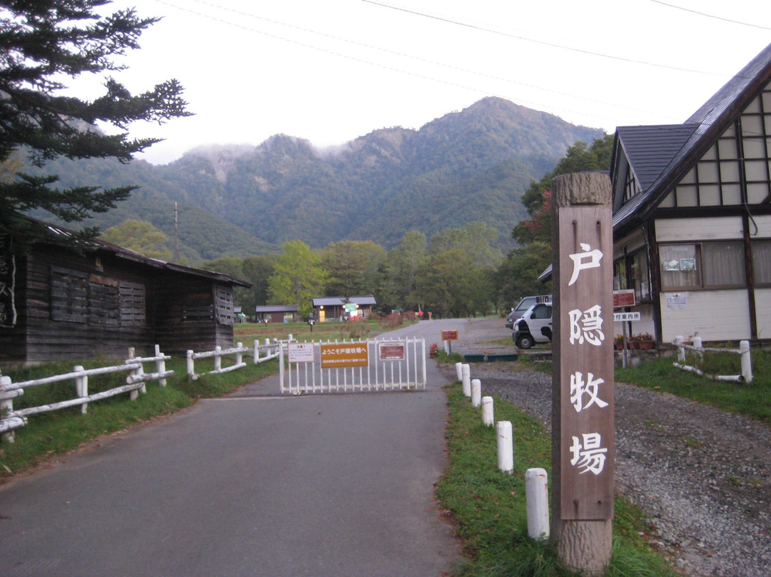 Togakushi Farm-长野县必去景点