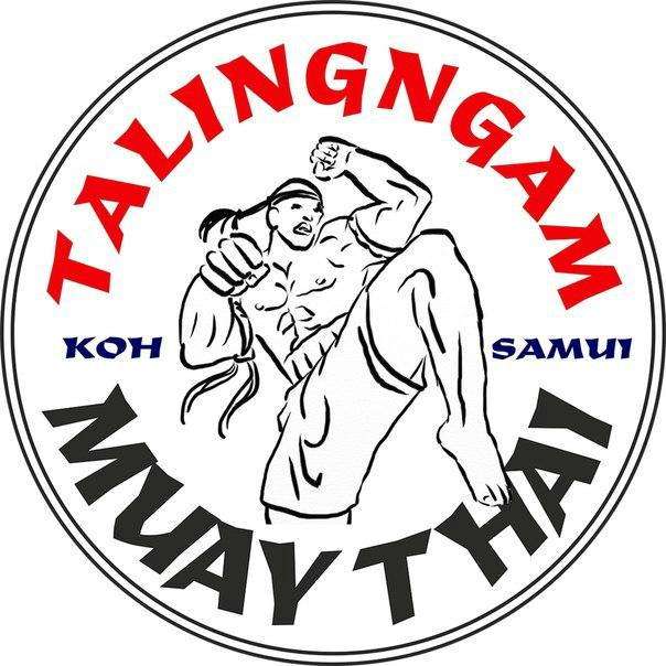 Taling Ngam Muay Thai-塔林必去景点