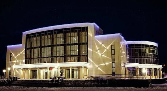 Surgut Philharmonic Society景点图片