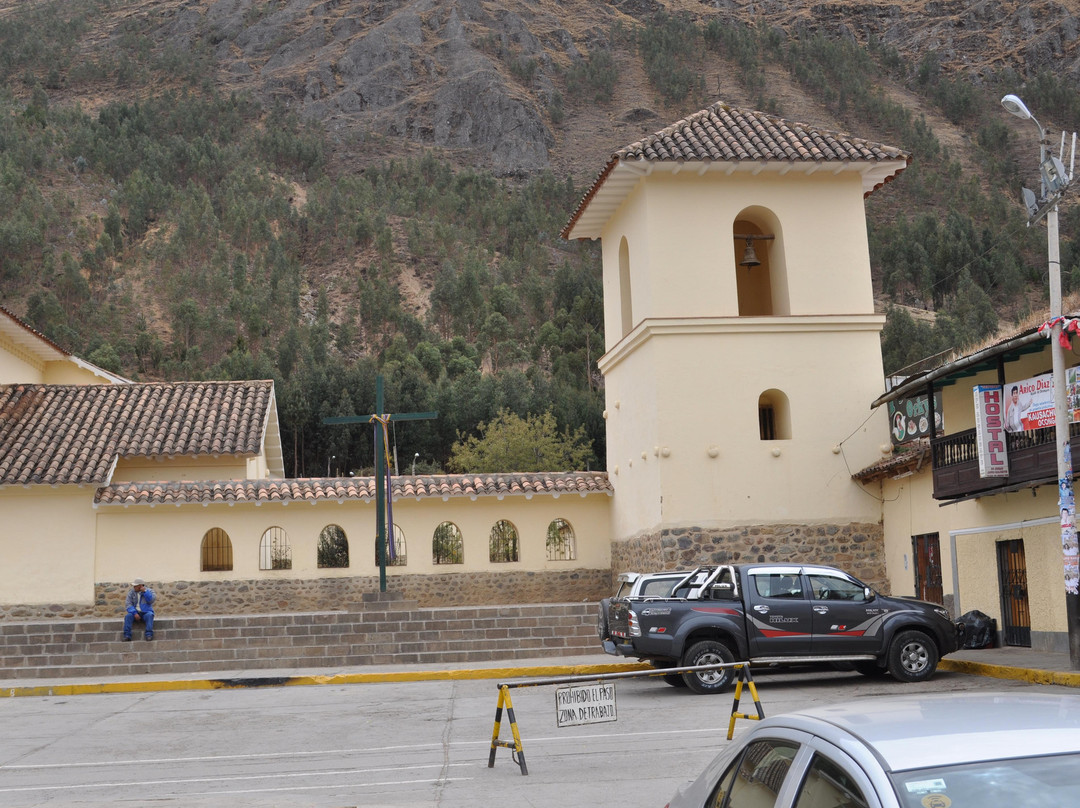 Iglesia de San Pablo de Oncogate-Ocongate必去景点