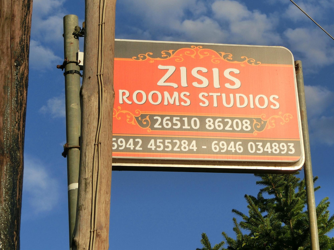 Amfithea酒店住宿-Zisis Rooms