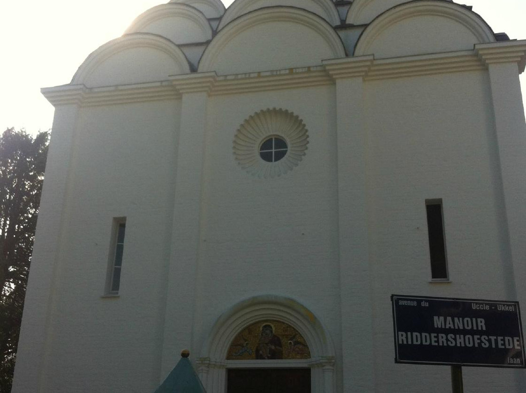 St. Job's Russian Church景点图片