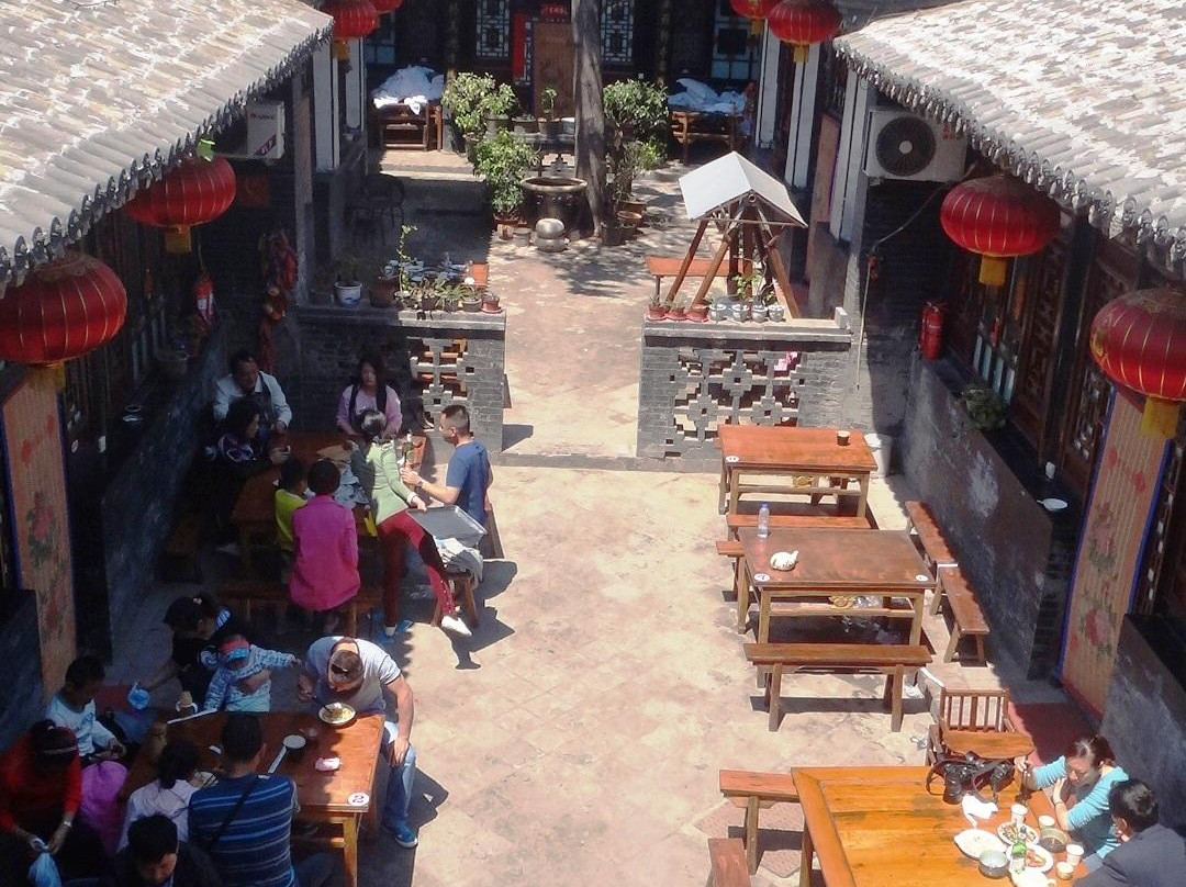 平遥县旅游攻略图片