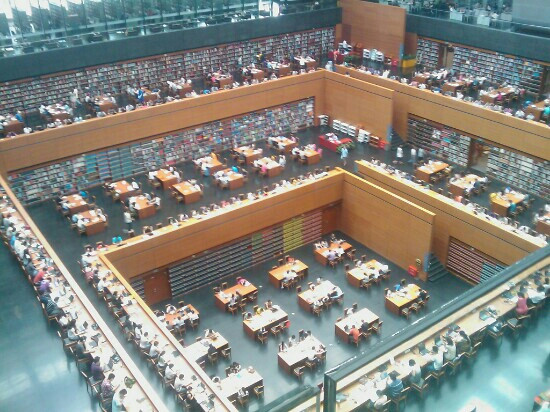 中国国家图书馆-北京市必去景点