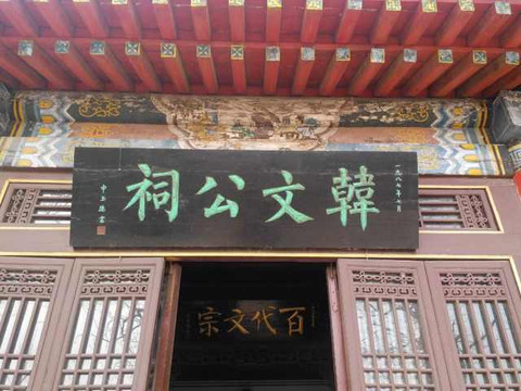 五峰山-济南市必去景点