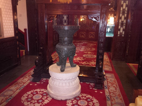 北京涵珍园国际酒店主图