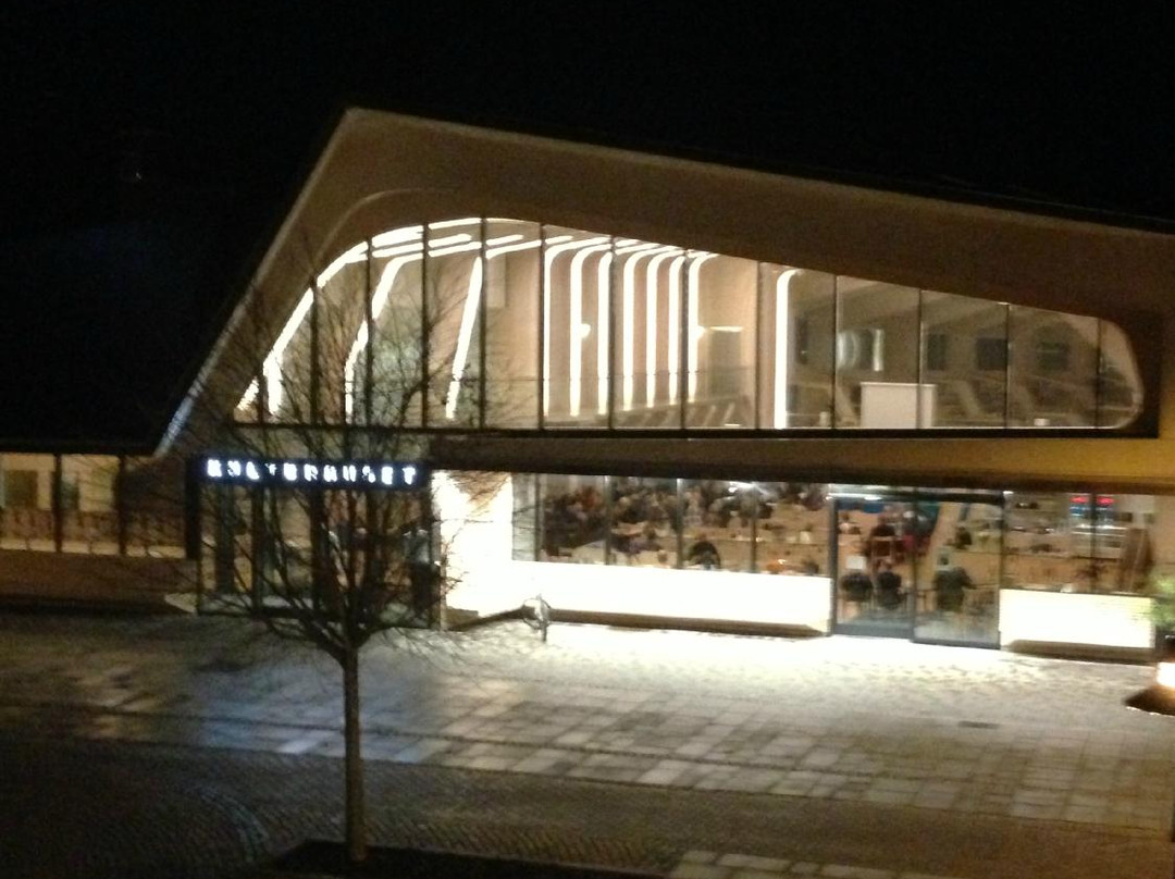 Kulturhuset i Vennesla景点图片