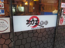Gallery 2