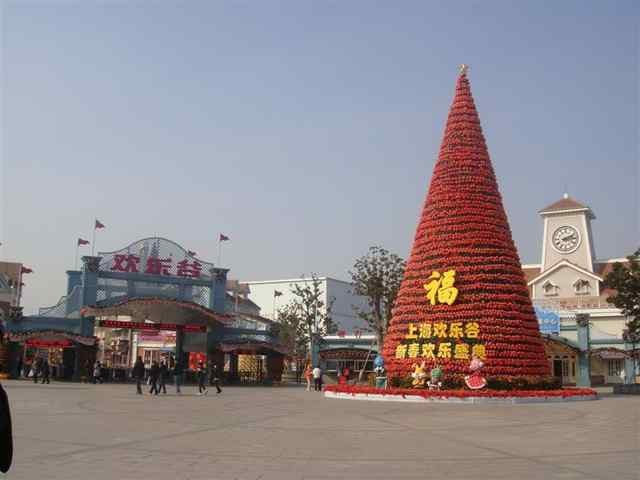 北京欢乐谷-北京市必去景点