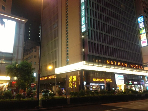 香港弥敦酒店主图