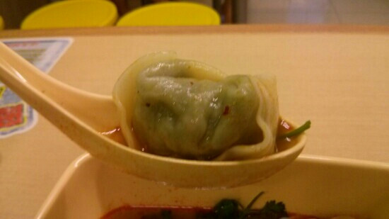 吉祥馄饨(豪运店)
