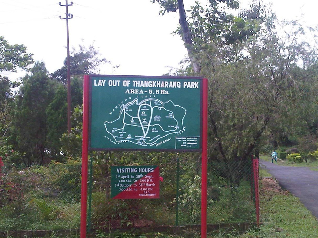 Thangkharang Park景点图片