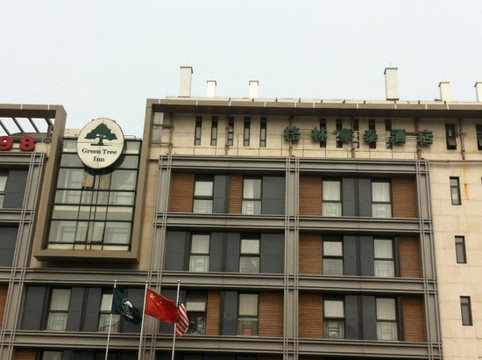 格林豪泰酒店(天津之眼大悲院店)主图