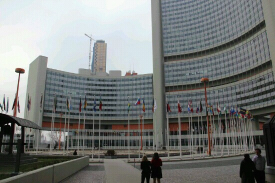 联合国总部大楼游览-维也纳必去景点