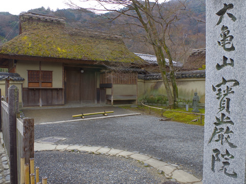 宝严院-京都市必去景点