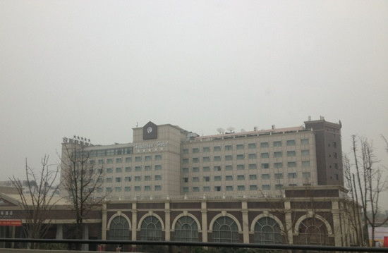 家园国际酒店主图