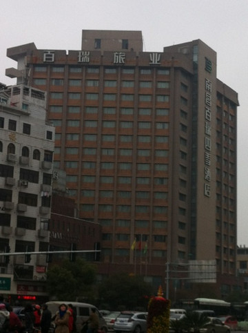 南昌百瑞四季酒店（八一广场店）主图