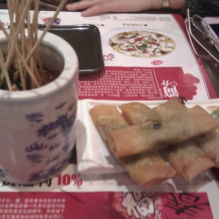 老妈米线火锅(京华城店)