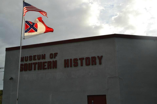 Museum of Southern History-杰克逊维尔必去景点