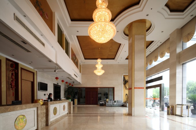 金华香格里拉酒店-官方