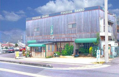 Pension Danro