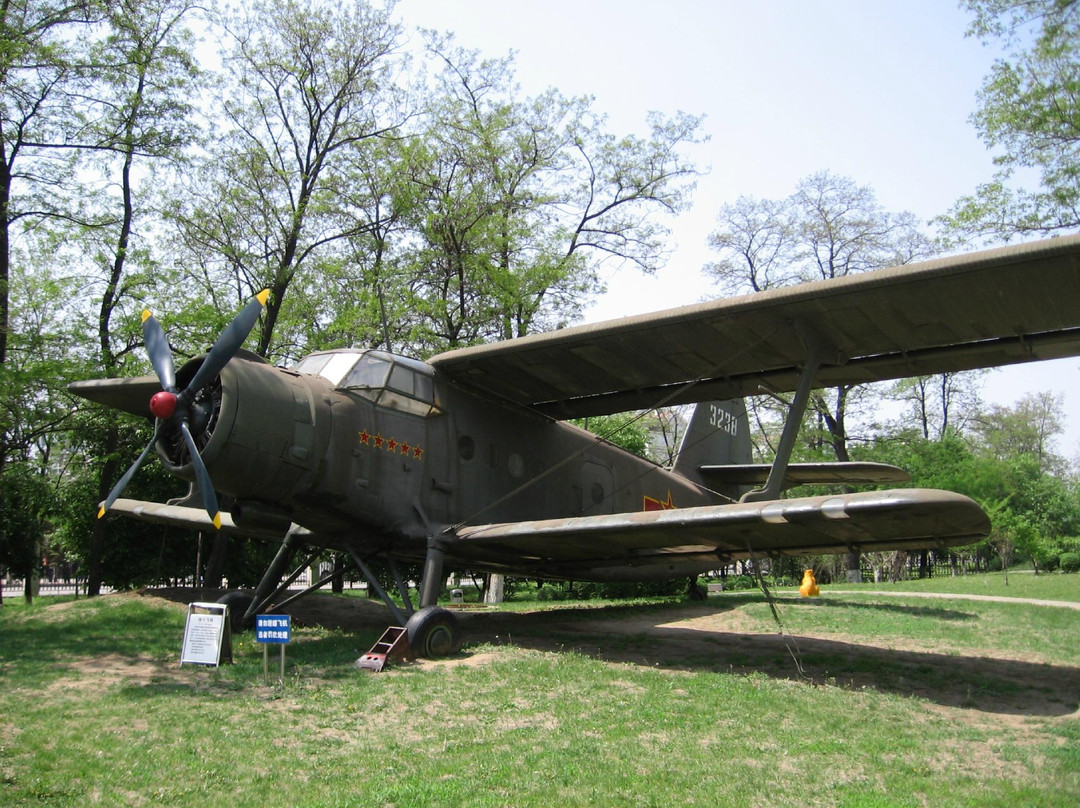 沈阳航空博物馆-沈阳市必去景点