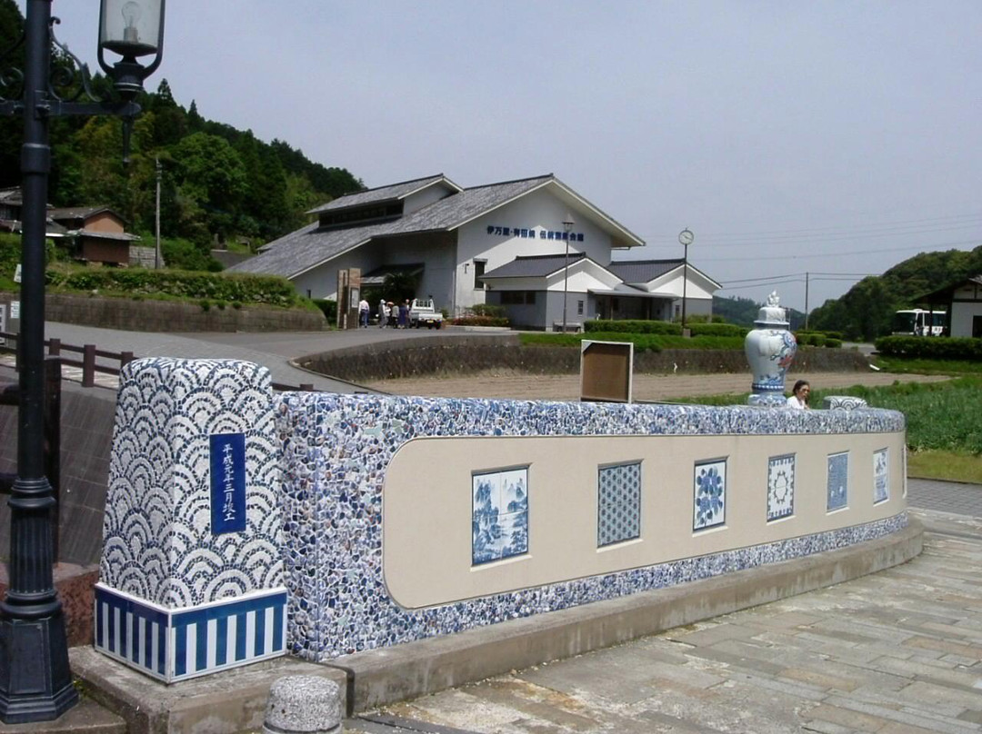 Imari Okawachiyama景点图片