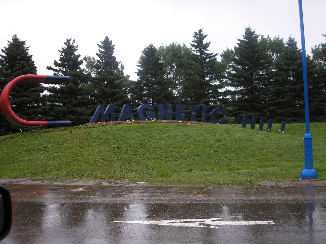 Magnetic Hill Park-蒙古顿必去景点
