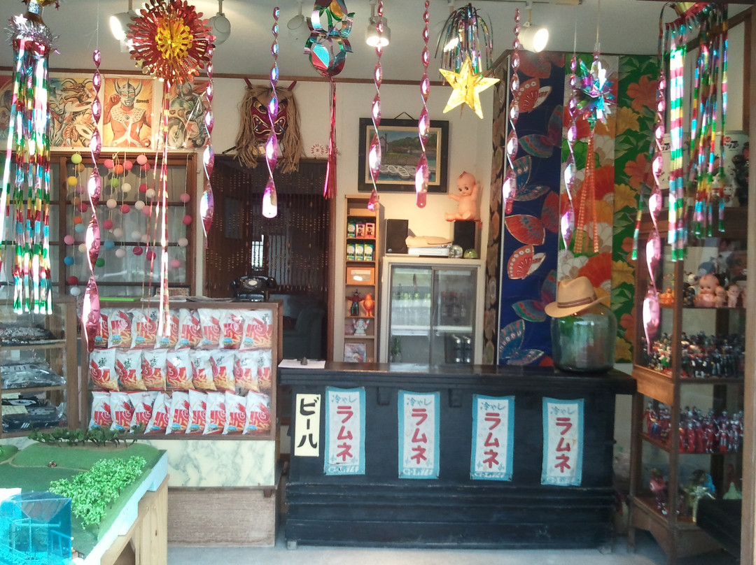 Noda Rental Boat Shop-函馆市必去景点