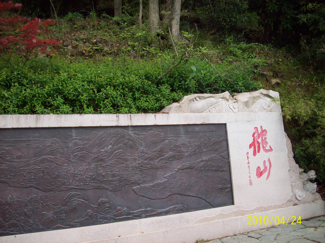 杭州千岛湖石林-淳安县必去景点