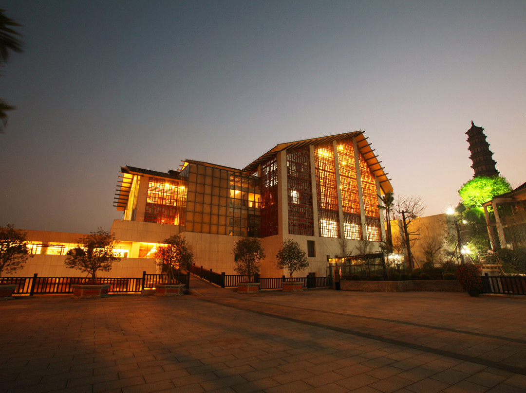 广州莲花山粤海村酒店主图