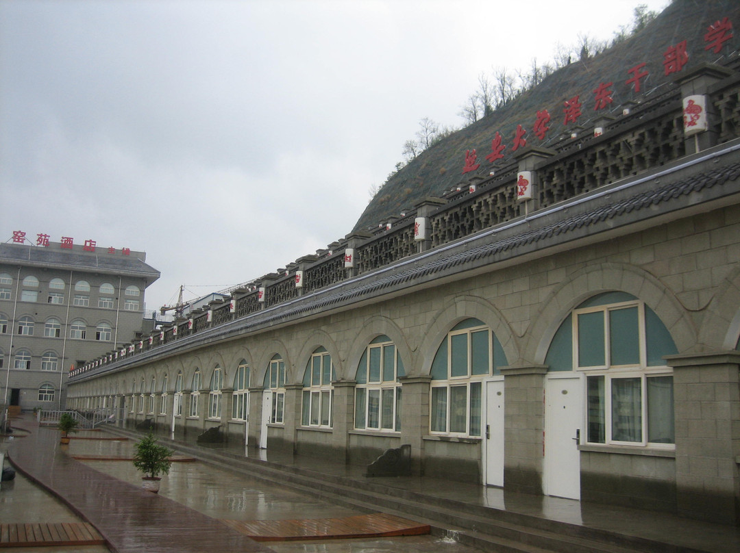 窑苑假日酒店主图